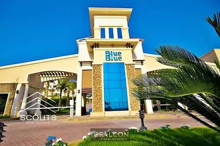تشطيب HIGH END و استلام فوري شاليه 110م أرضي + جاردن في Blue Blue Ain Sokhna لوكيشن مميز في العين السخنه دقائق من الجلالة – بالقرب من العاصمة الإدارية