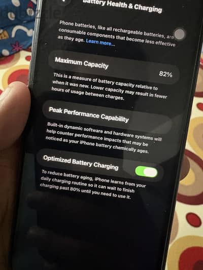 Apple - iPhone 11 ايفون ١١
