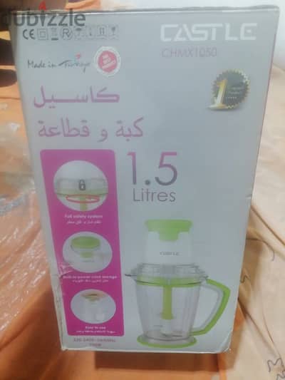 كبة خضروات وفرم لحمة
