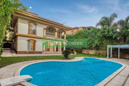 Furnished villa in Al Rehab with a private swimming pool.