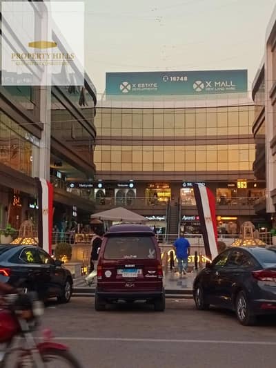 محل للبيع متأجر ب عائد 119,600 في الشهر استلام فوري في التجمع الخامس والسعر بالتقسيط
