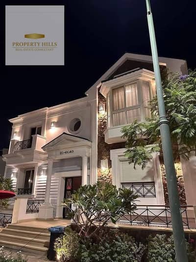 Villa for sale in mountain view aliva old price just 22000.000 only