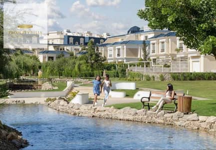Launch offer: iVilla in the heart of Fifth Settlement, Mountain View New Cairo. 5% down payment with flexible installments for a limited time. Premium