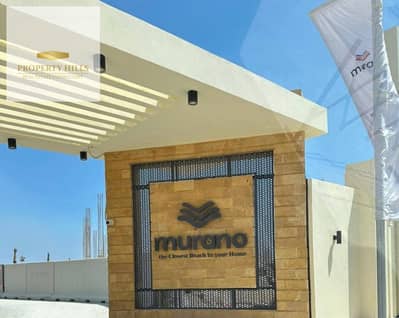 Fully Finished 3-Bedroom Chalet for Sale in Murano, Ain Sokhna | Prime Location | Lagoon & Sea View | 5% Down Payment | Excellent Layout