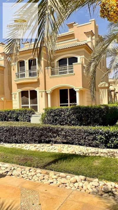 امتلك فيلتك 4 ادوار بحمام سباحة خاص للبيع الفوري في الشروق بجوار كارفور وهايبر وان في كمبوند ساكن وعايش بالفعل فيلات فقط