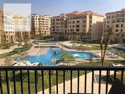 اقل سعر شقه متشطبه بالكامل باعلي كميونتي في التجمع الخامس جاهزه للسكن و متاح خصم كبير للكاش لفتره محدوده