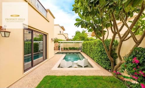 One of the Lowest-Priced Townhouses for Sale in Hyde Park | Prime Location in New Cairo  A unique townhouse for sale in Hyde Park New Cairo, located i