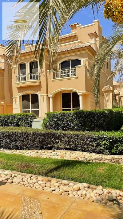 اكبر فيلا ستاندالون للبيع بخصم 40% بسعر لقطه علي شارع التسعين الجنوبي مباشر