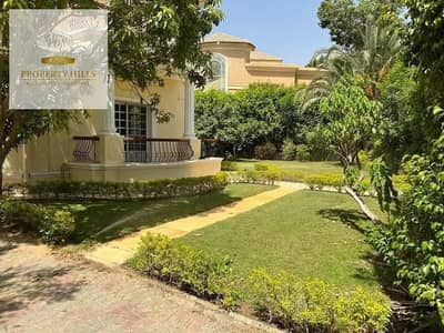 بأقل من سعر السوق شقه للبيع في التجمع الخامس دقايق من سولانا والجامعه الامريكيه علي التسعين مباشرتا
