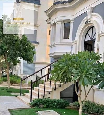 بأقل من سعر الماركت شقه بجاردن في ماونتن فيو اليڤا للبيع دقايق من كمبوند حسن علام و الهاب تاون بأقل من سعر الماركت شقه بجاردن في ماونتن فيو اليڤا للبيع دقايق من كمبوند حسن علام و الهاب تاون