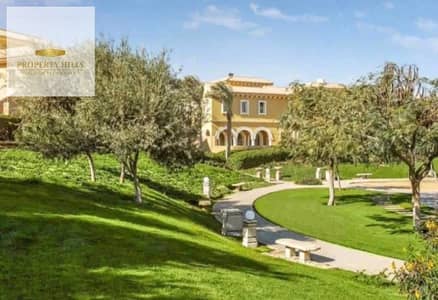Apartment priced at lunch in Hyde Park in the Fifth Settlement next to the American University and Mivida