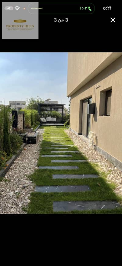 Last Corner Villa for sale at the old price in the heart of the Fifth Settlement, minutes from the American University and minutes from Point 90 Mall, next to Mivida and Eastown in East Shire Compound