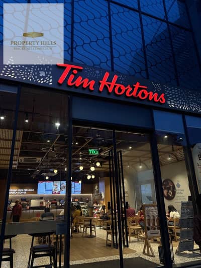 The last pickup location in the mall is fully operational on the southern ninety