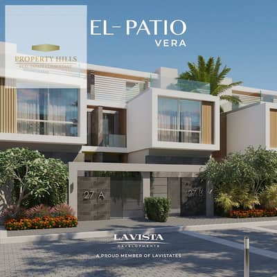 الباتيو فيرا تاون هاوس للبيع من لافيستا  بالتقسيط  واستمتع بتصميم رائع
