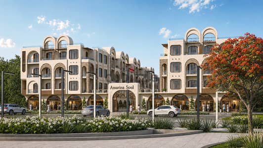 موقع مميز جدا بالغردقه بمقدم 257الف فقط