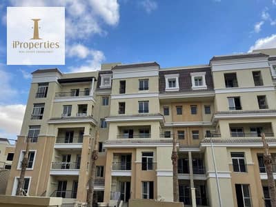 Suburban Serenity: 3-Bedroom Residence in Sarai (Royal Residence) | 5% Down & 10 Years