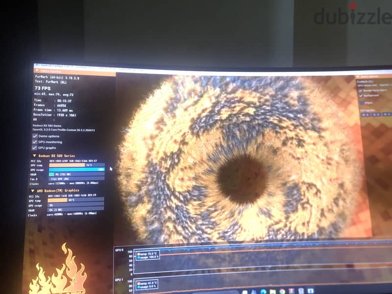 كرت rx 580 1