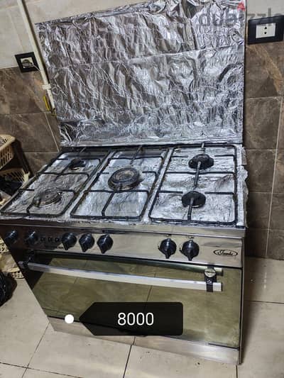 بوتجاز فريش للبيع