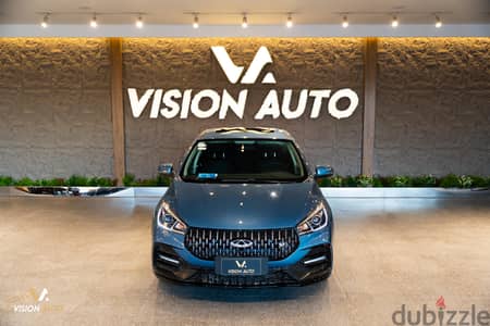 شيرى أريزو 5 هاي لاين 2027 New chery Arrizo 5 Highline