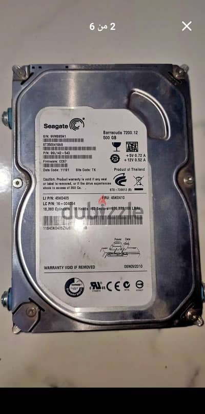 هارد سيجيت Hard 500 Seagate