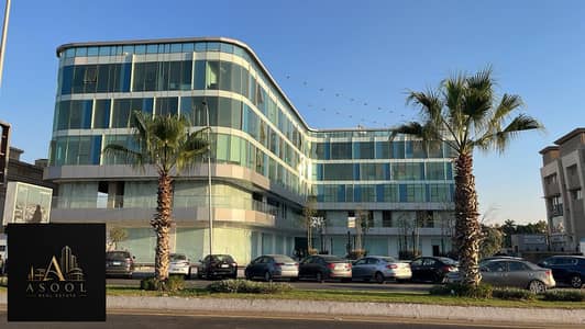 50 SQM Clinic for Rent at Centro Mall – Sheikh Zayed | Direct Plaza Frontage | Fully Finished & Air-Conditioned | Prime Medical & Commercial Location