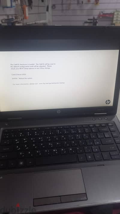 لاب hp . رام4 هارد320 . شاحن اصلي كابل باور اصلي . بطاريه جديده بالضما