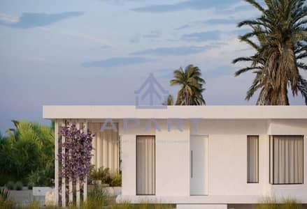 شاليه أرضي في Somabay – أقل من سعر السوق – موقع مميز