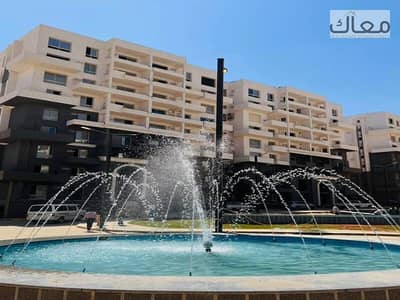 2-Bedroom Apartment in New Capital | EGP 250k Down Payment & 4-Year Installments
