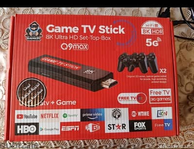 Game stick 8k جيم ستيك