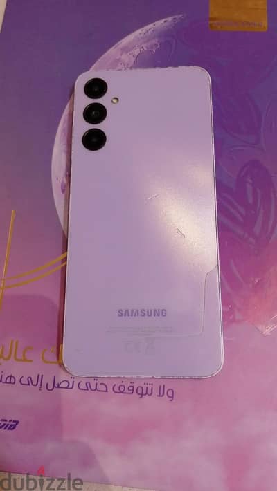 بيع فون ساسمونج A05S