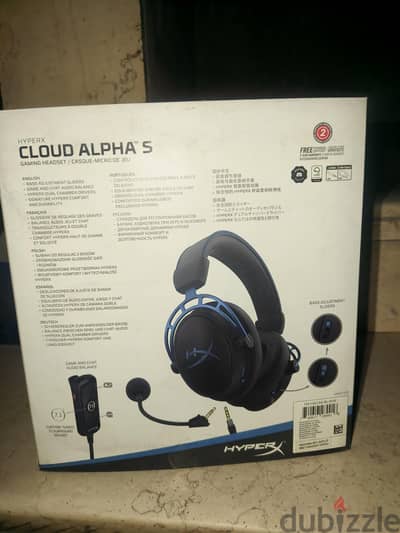 هيبر اكس كلاود الفا اس CLOUDIIHYPERX CLOUDII