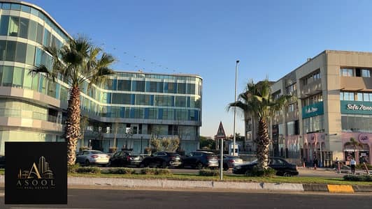 45 SQM Clinic for Rent at Centro Mall – Sheikh Zayed | El Shabab Street | Fully Finished & Air-Conditioned | Prime Medical Location & Ready to Opera