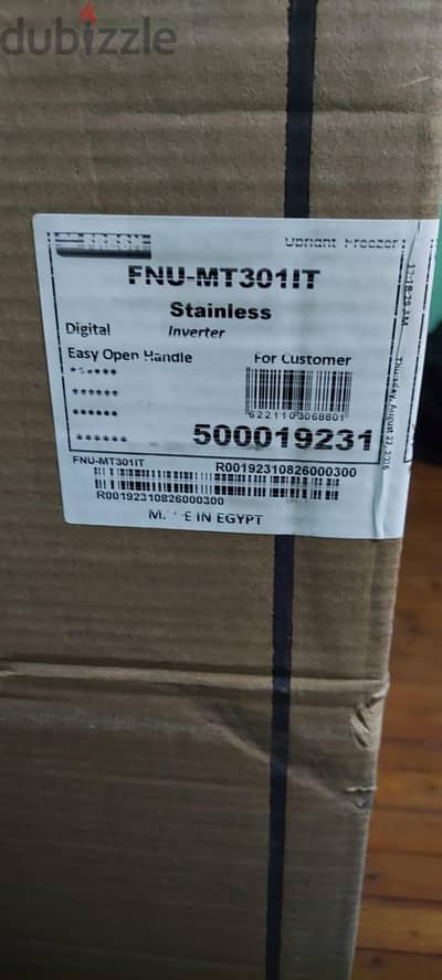 Upright_Freezer