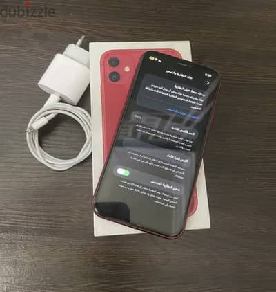iPhone 11