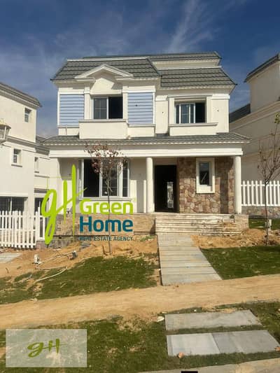 Prime Location 285 SQM Standalone Villa + 450 SQM Land for Sale in Mountain View 1.1 | 3 Bedrooms | Ready to Move