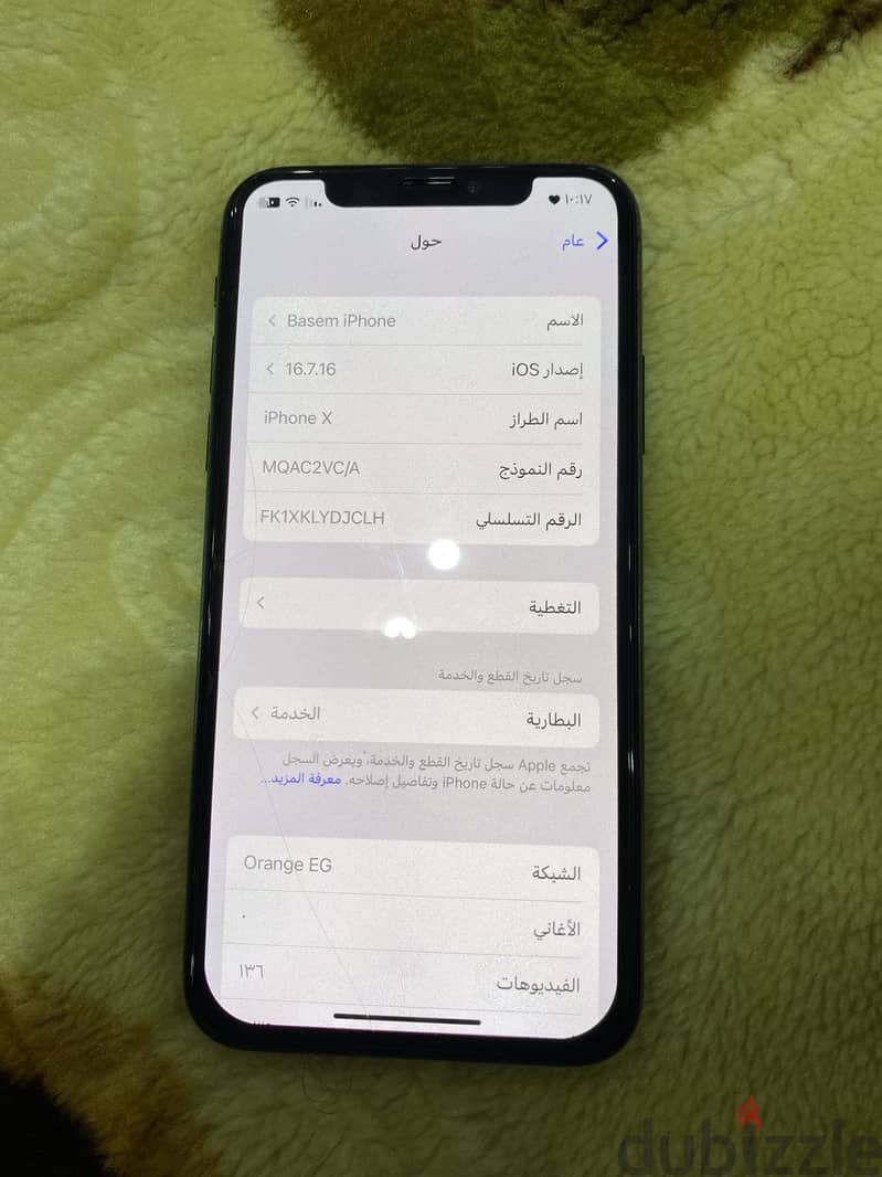 iPhone X 1