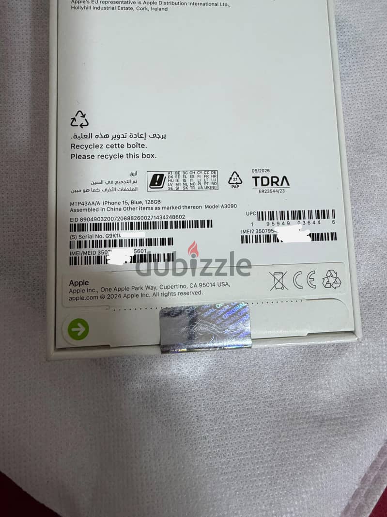 Iphone 15 Zero Tax Egypt 1