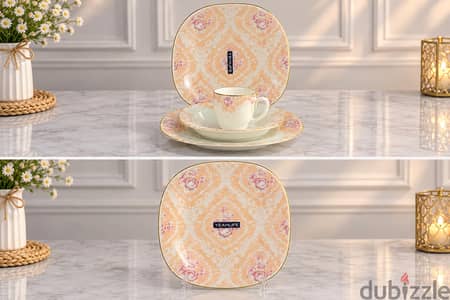 طقم اركوبال شيك جدا للنيش