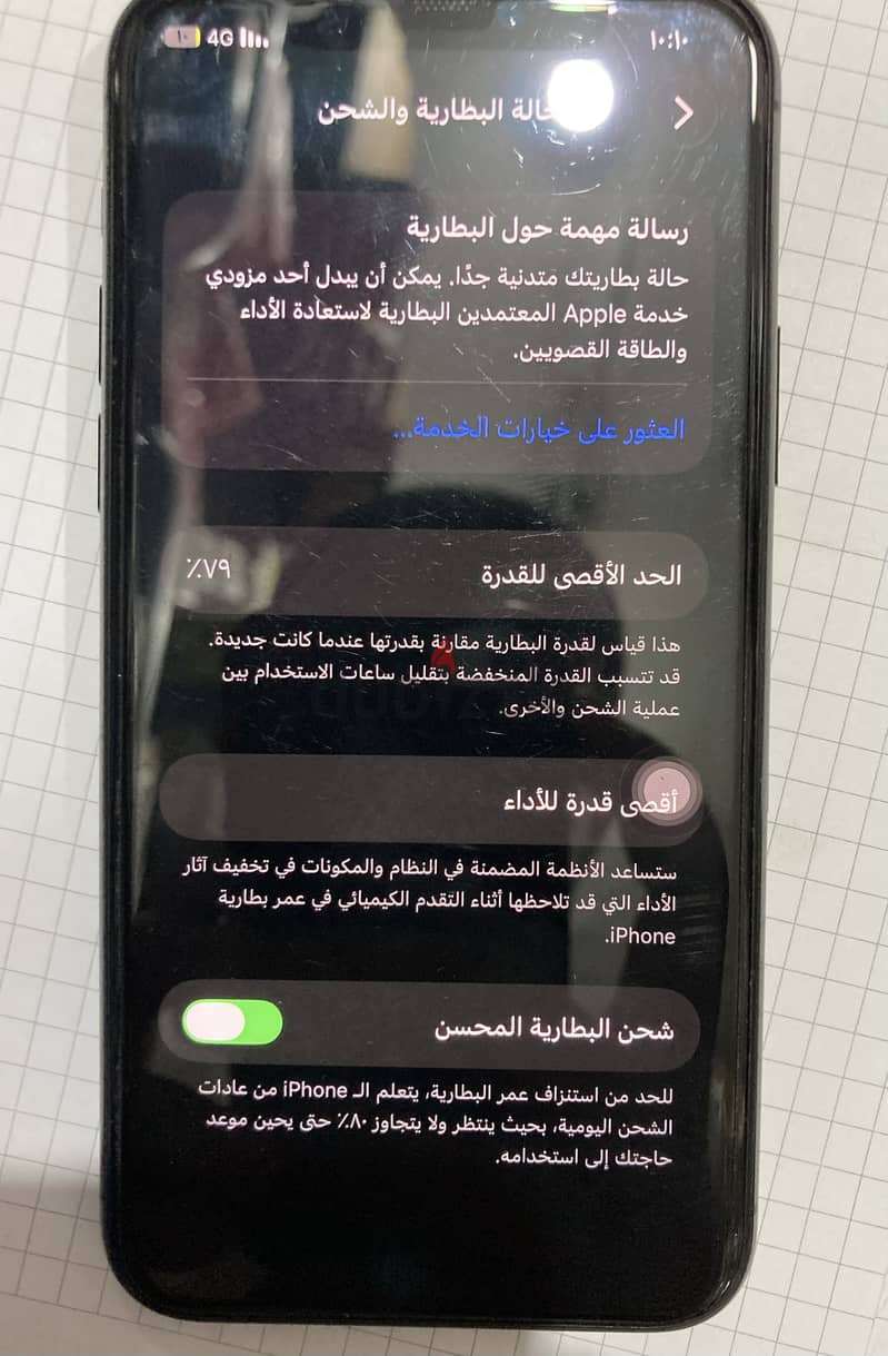 Apple - iPhone 11 Pro 2