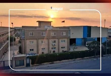 للايجار مصنع غذائى تشطيب ممتاز جاهز للتشغيل مباشره للايجار مصنع غذائى تشطيب ممتاز جاهز للتشغيل مباشره