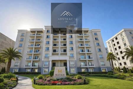 A fully finished and ready-to-move-in 3-bedroom apartment, 160m in Compound Mayan in El Shorouk, with a significant cash discount for a limited time.