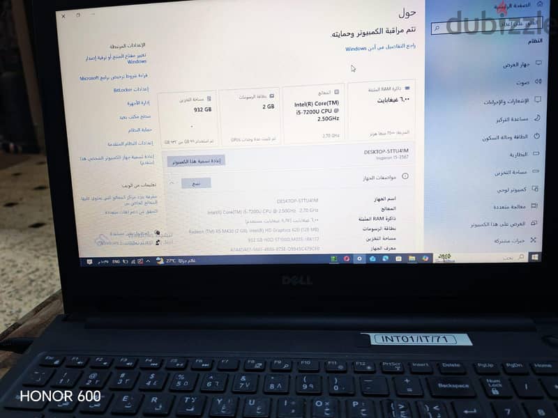 dell inspiron15 2