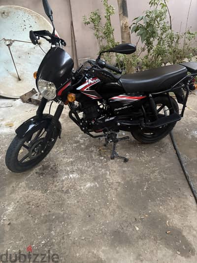هوجين راينو ٢٦C 150