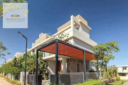 120-Character Property Title  Corner Townhouse 255 sqm, 4 Bedrooms, Open Landscape View, 5% Down Payment & Installments Up to 12 Years in IL Bosco Cit