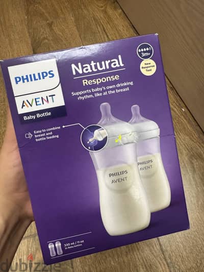 Philips Avent