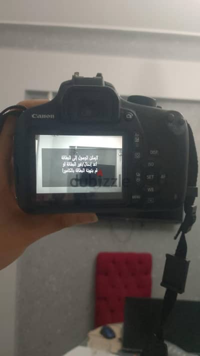 كميرا كانون 1200