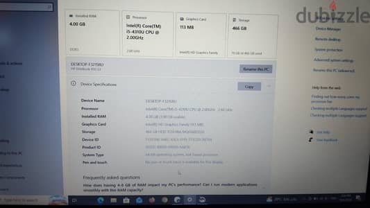 Hp EliteBook 850 g1 مستعمل بحالة ممتازة