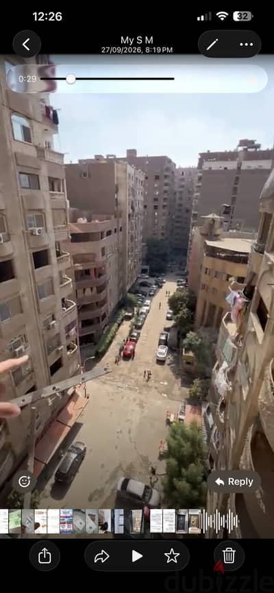 شقه للبيع بين الهرم وترسا شارع علي بن ابي طالب