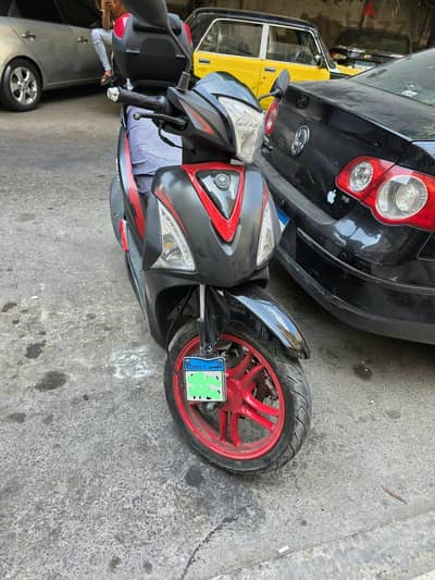 Vigorey ST plus 200cc