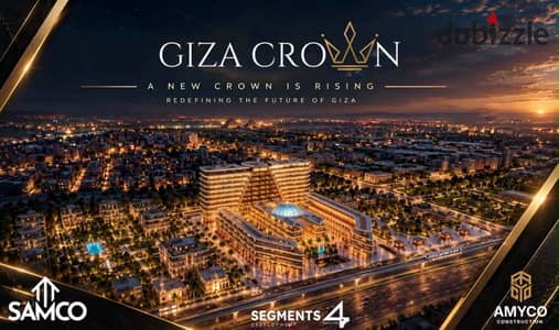 For sale clinic 20m in Giza Crown Tower in October Gardens in the golden square directly in front of the Italian neighborhood and Al-Wahat Road with a down payment of 230 thousand and installments up to 10 years